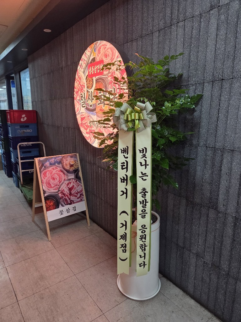 업로드 이미지