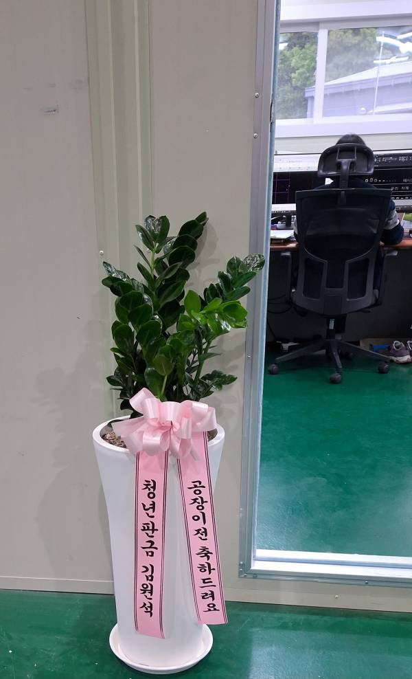 업로드 이미지