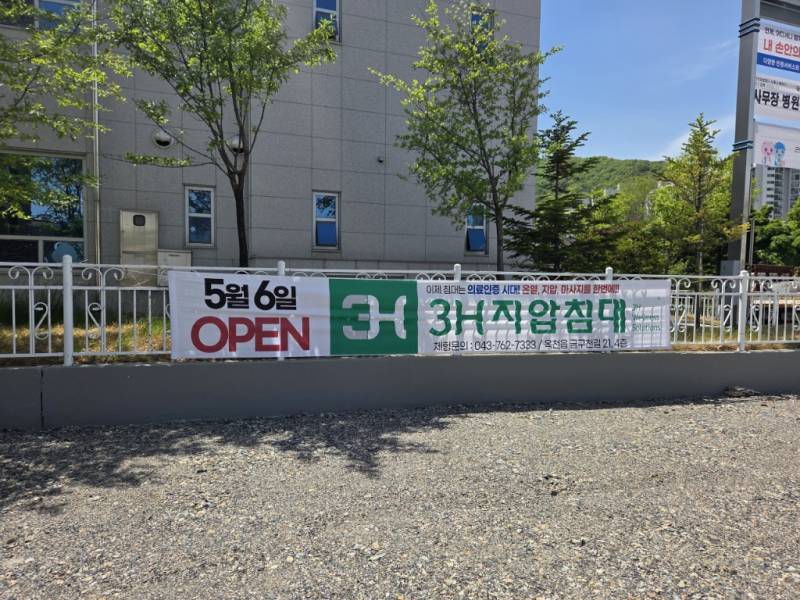 업로드 이미지