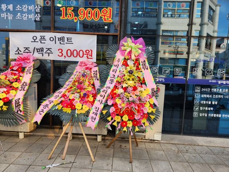 업로드 이미지