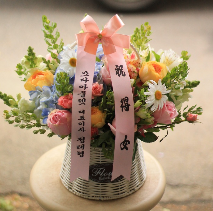배송사진