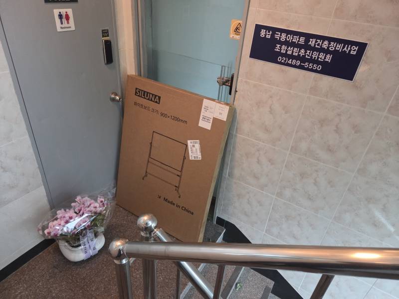 업로드 이미지