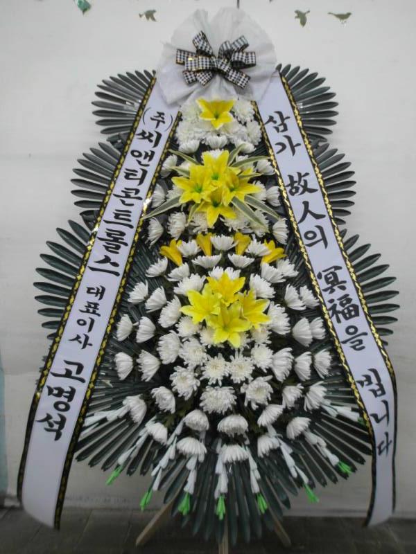 업로드 이미지