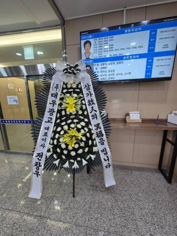 업로드 이미지