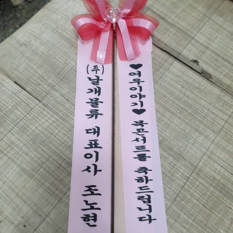업로드 이미지