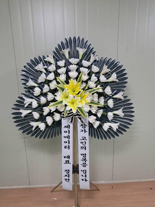 업로드 이미지