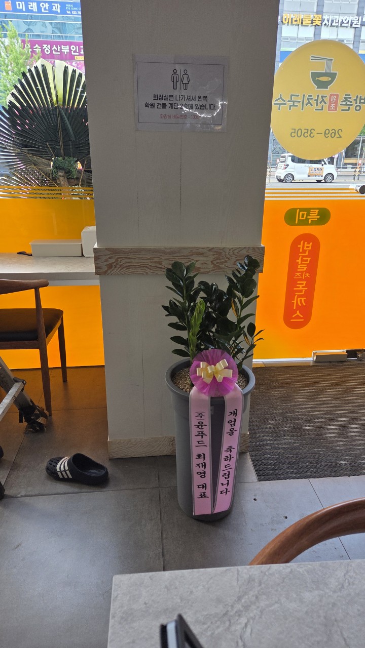 업로드 이미지