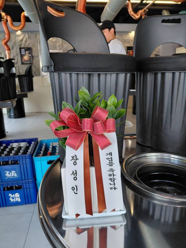 업로드 이미지