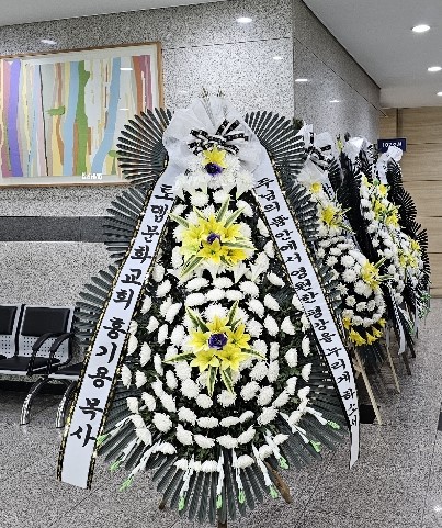 배송사진
