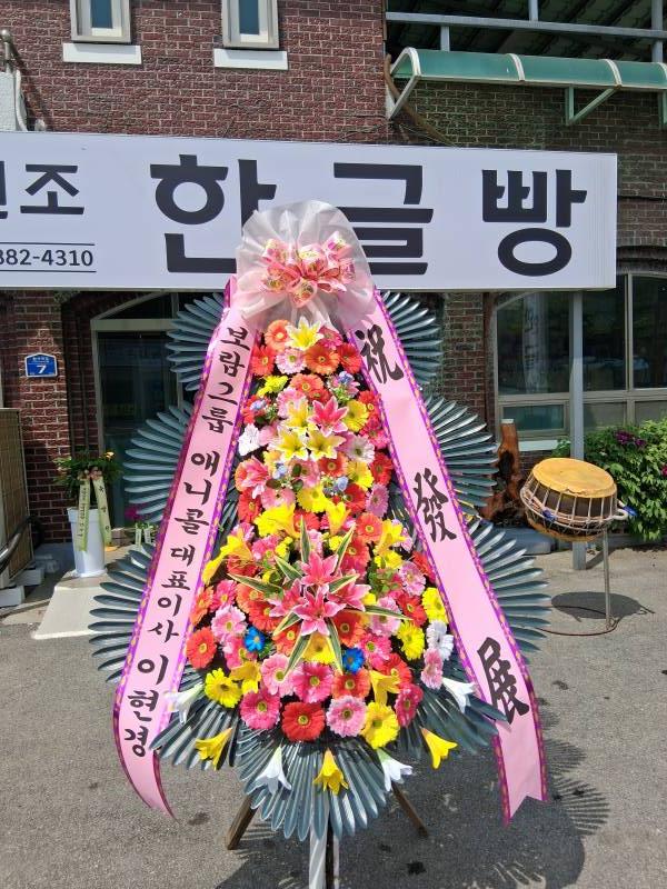 업로드 이미지