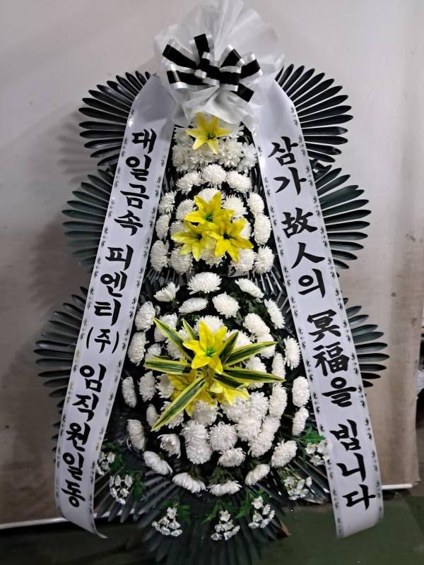 업로드 이미지