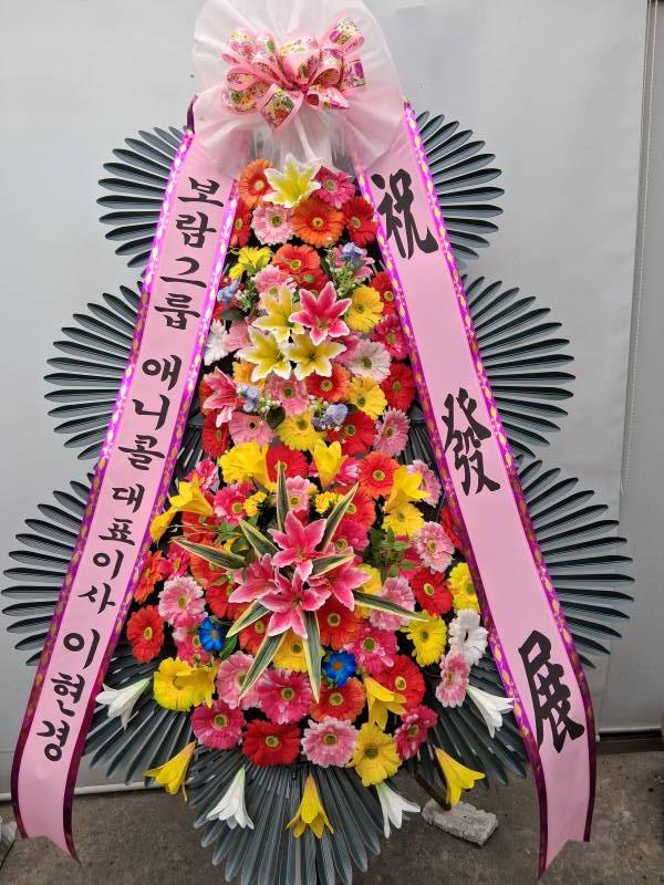 업로드 이미지
