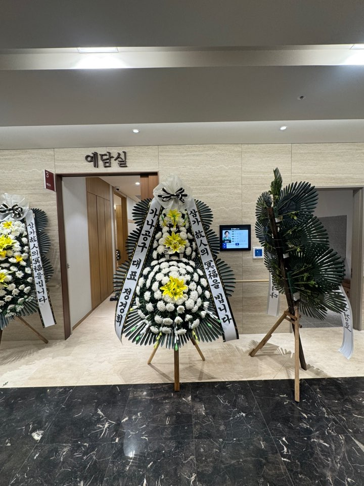 업로드 이미지