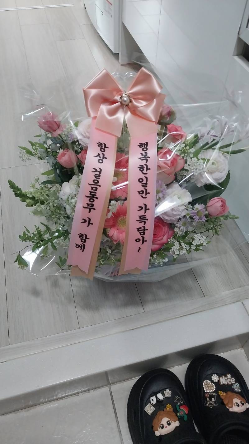 업로드 이미지