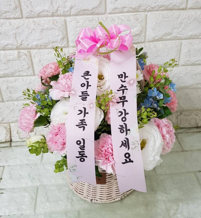업로드 이미지