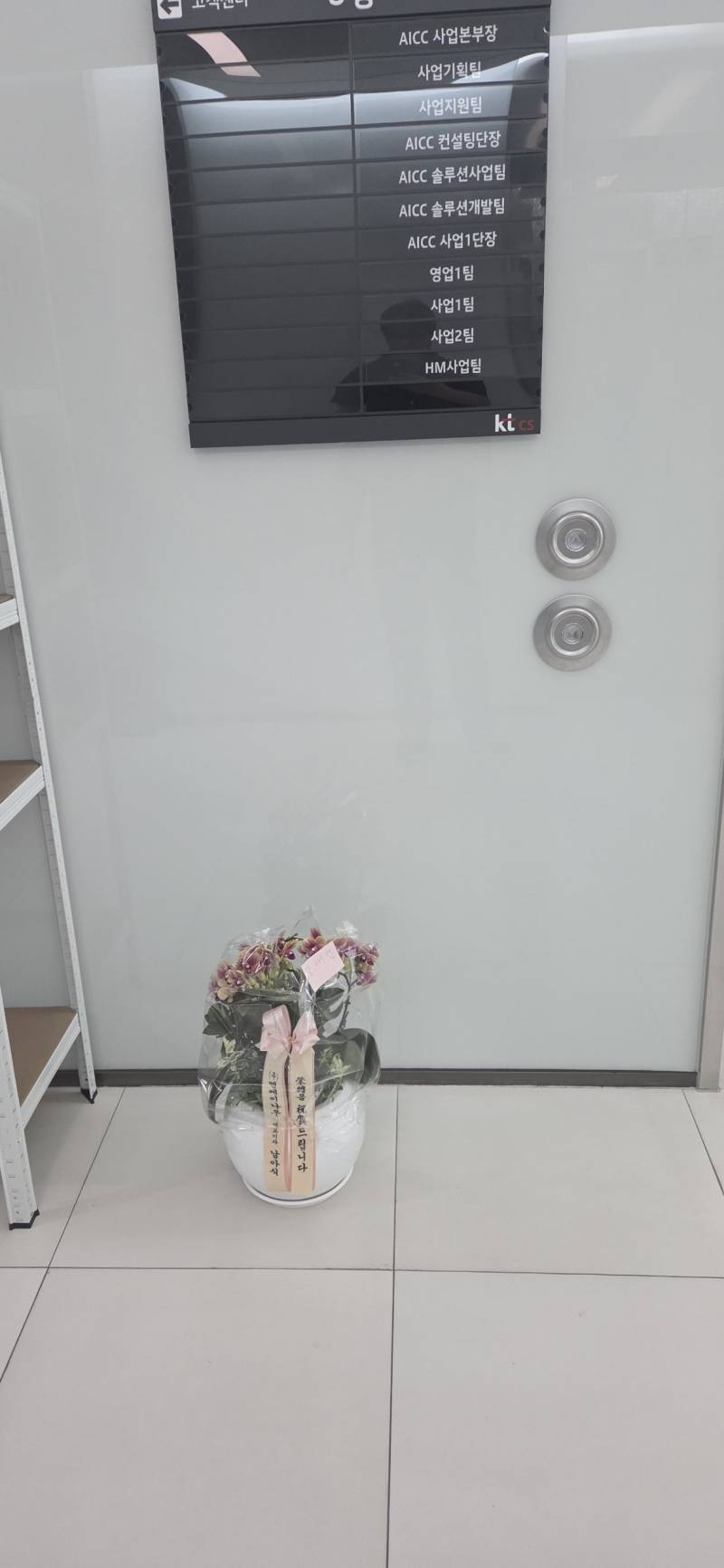 업로드 이미지