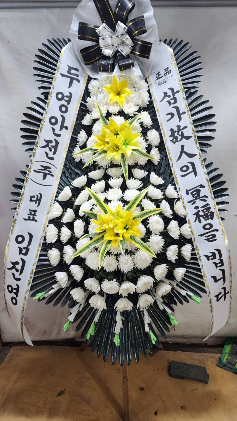 업로드 이미지