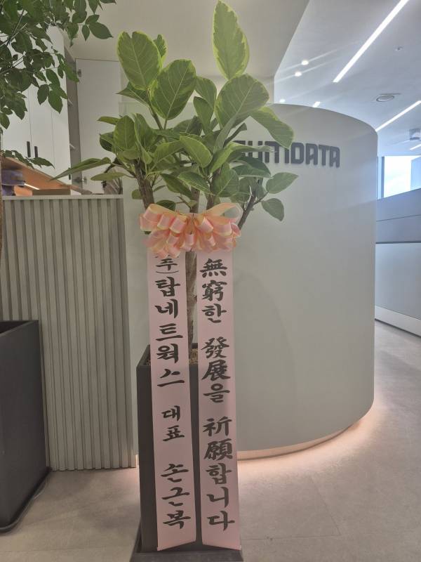 업로드 이미지