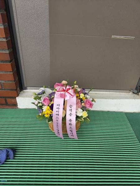업로드 이미지