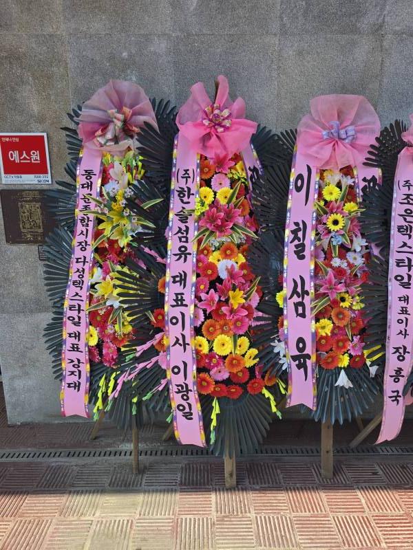 업로드 이미지