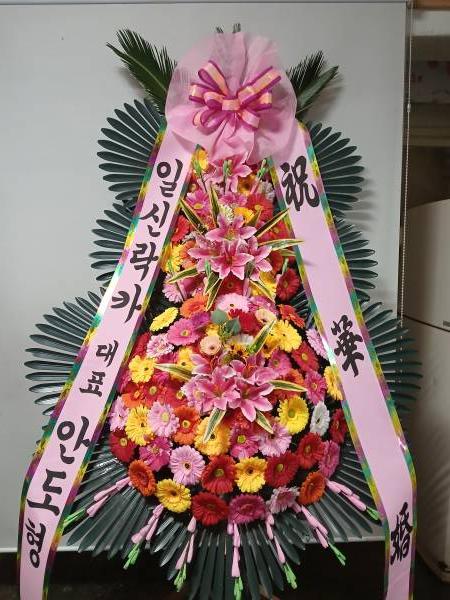 업로드 이미지