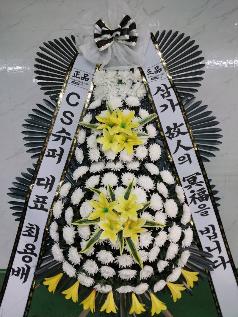 업로드 이미지