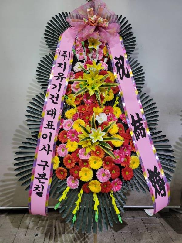 업로드 이미지