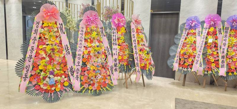 배송사진