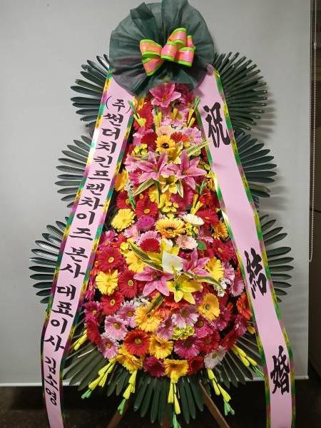 업로드 이미지