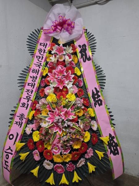 업로드 이미지