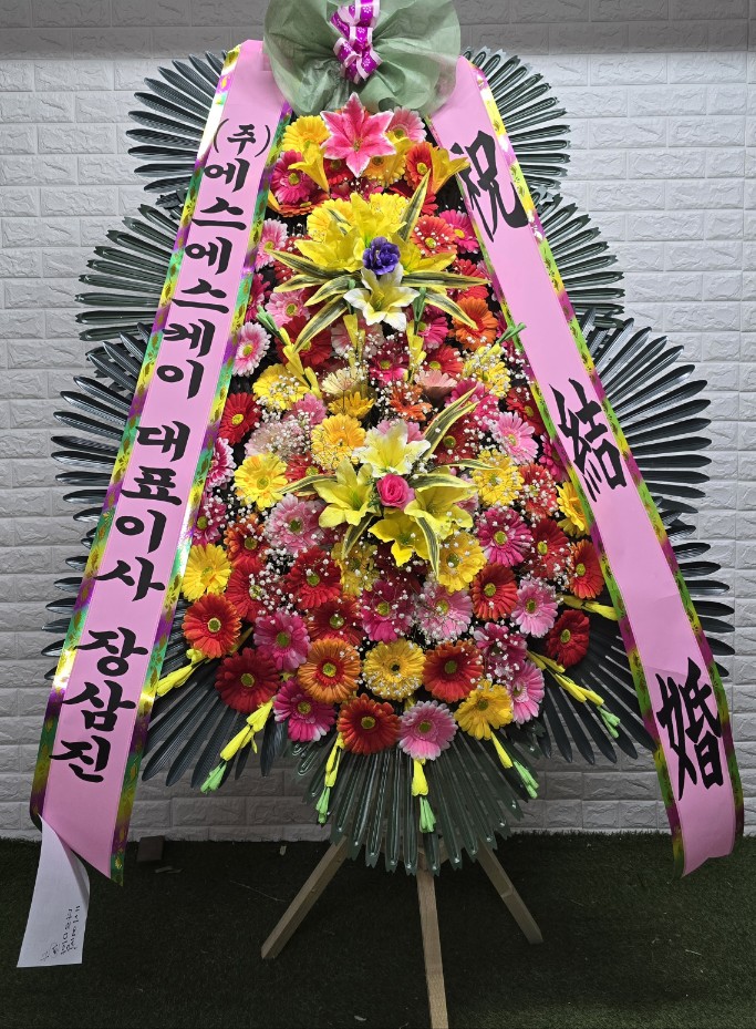 업로드 이미지