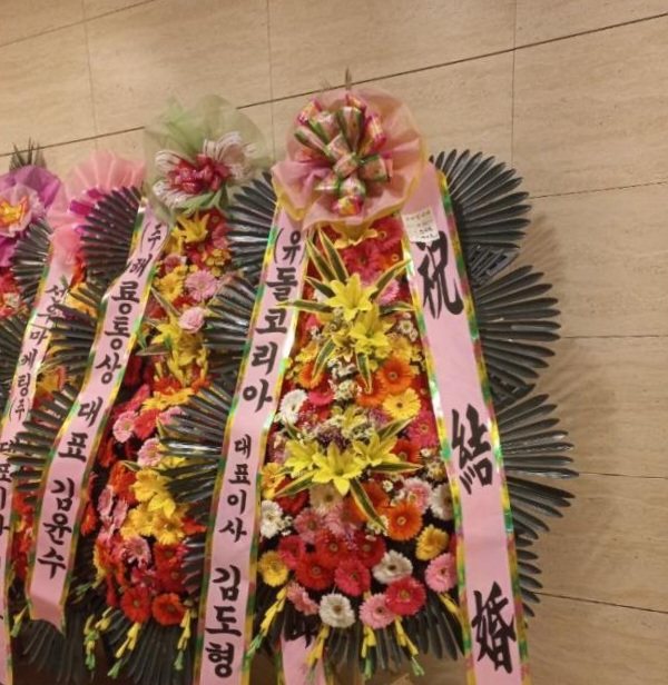 배송사진