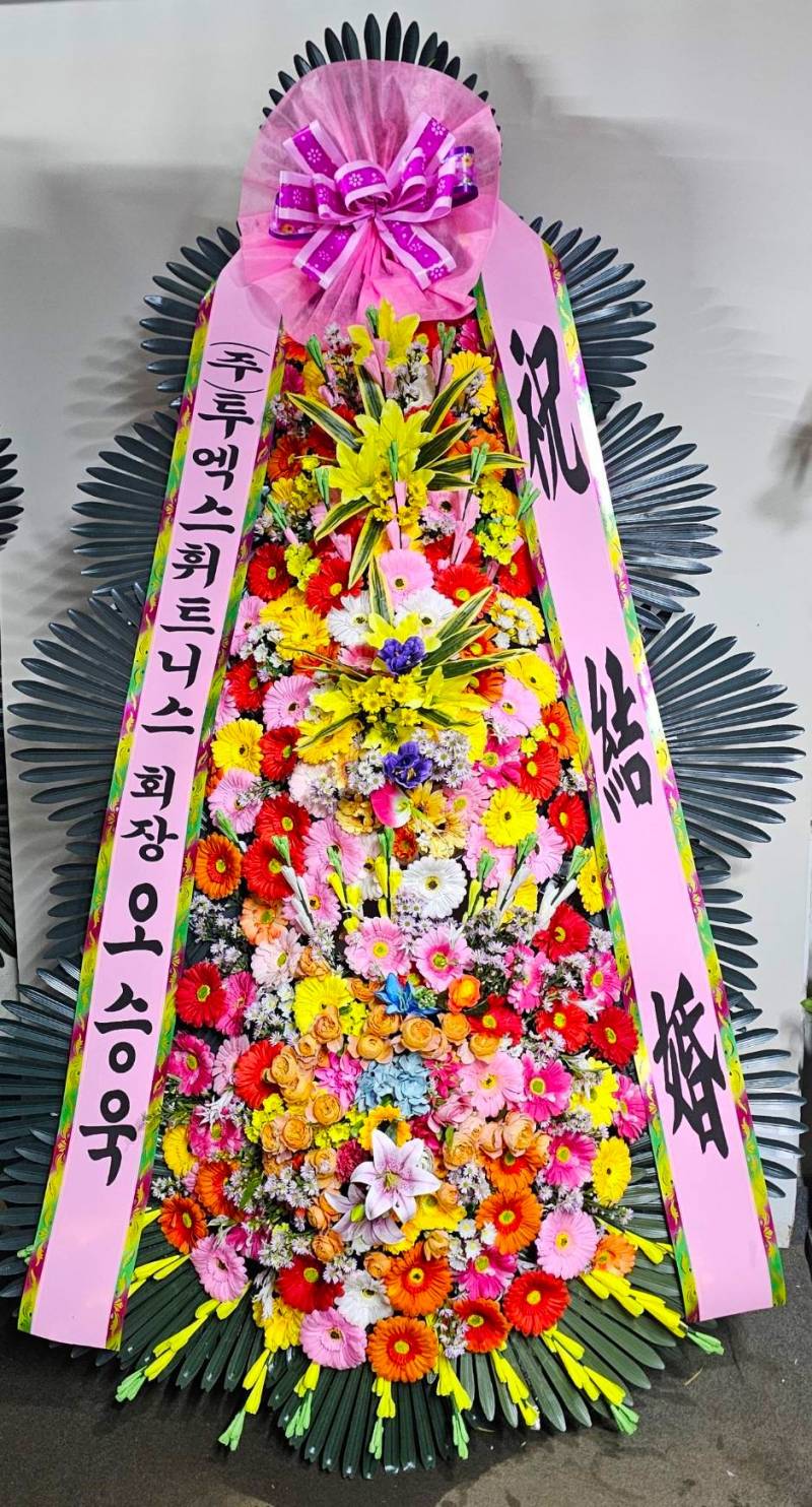 배송사진