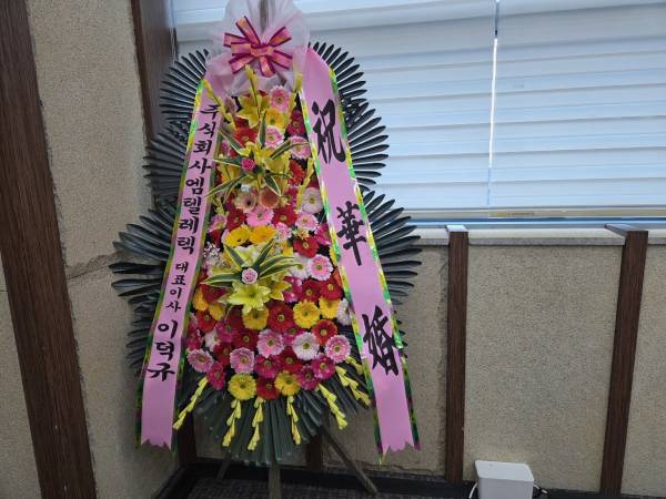 업로드 이미지