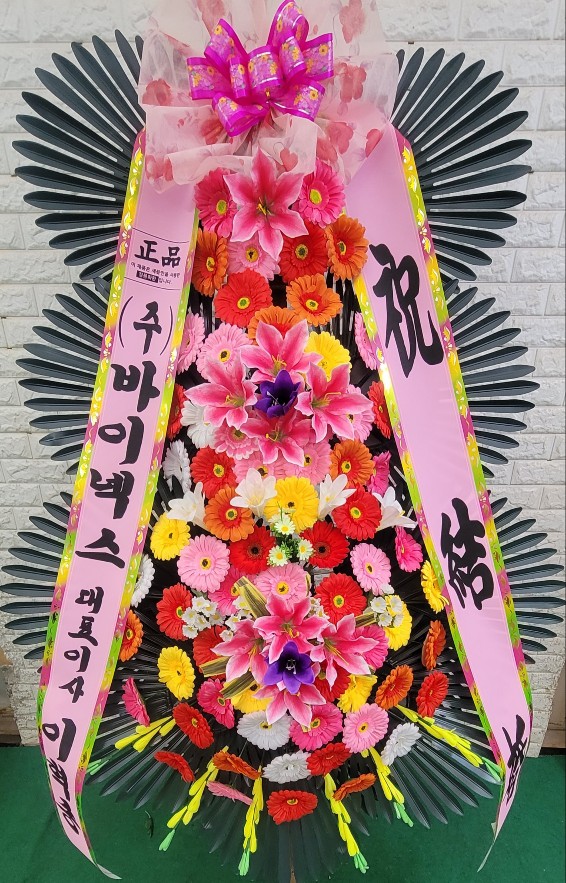 업로드 이미지