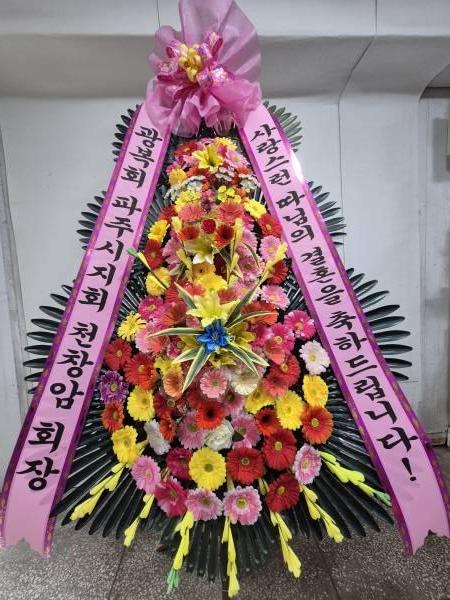 업로드 이미지