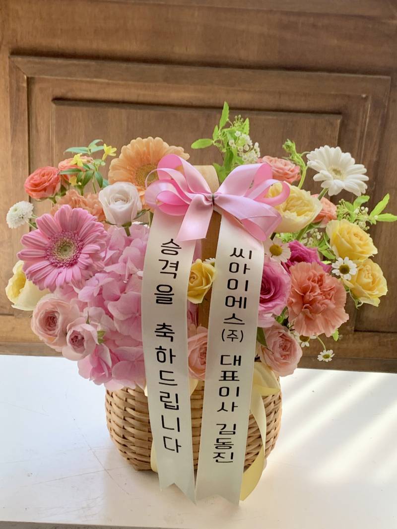 업로드 이미지