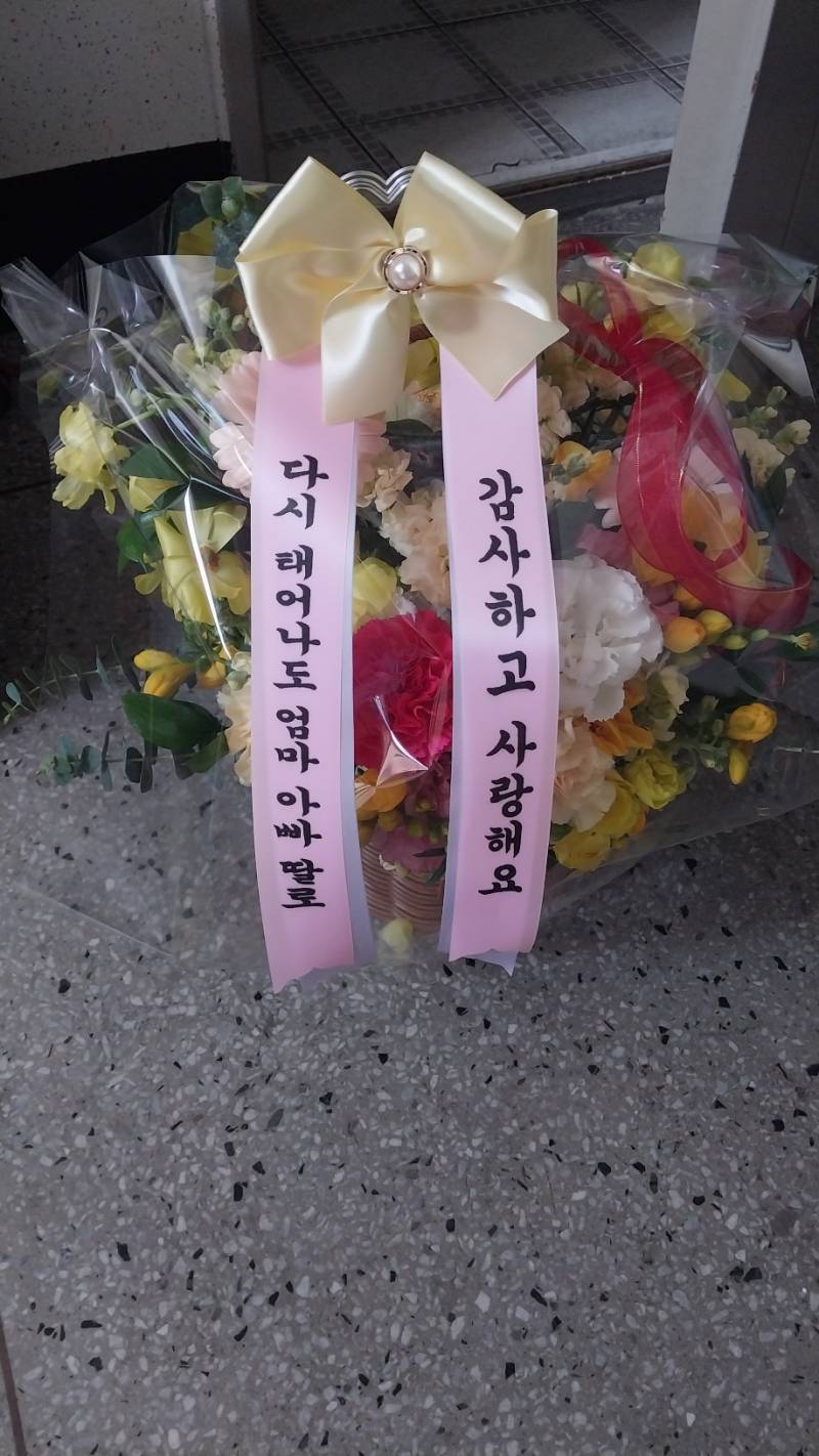 업로드 이미지