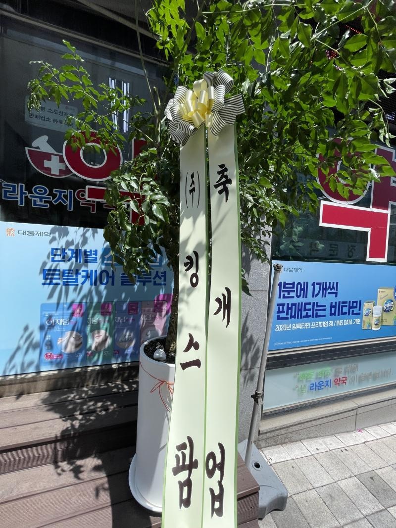 업로드 이미지