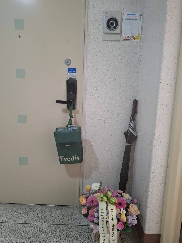 업로드 이미지