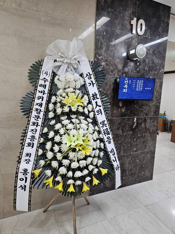 업로드 이미지