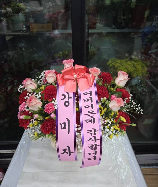 업로드 이미지