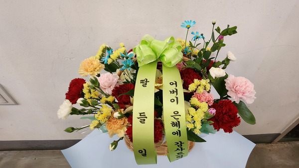 업로드 이미지