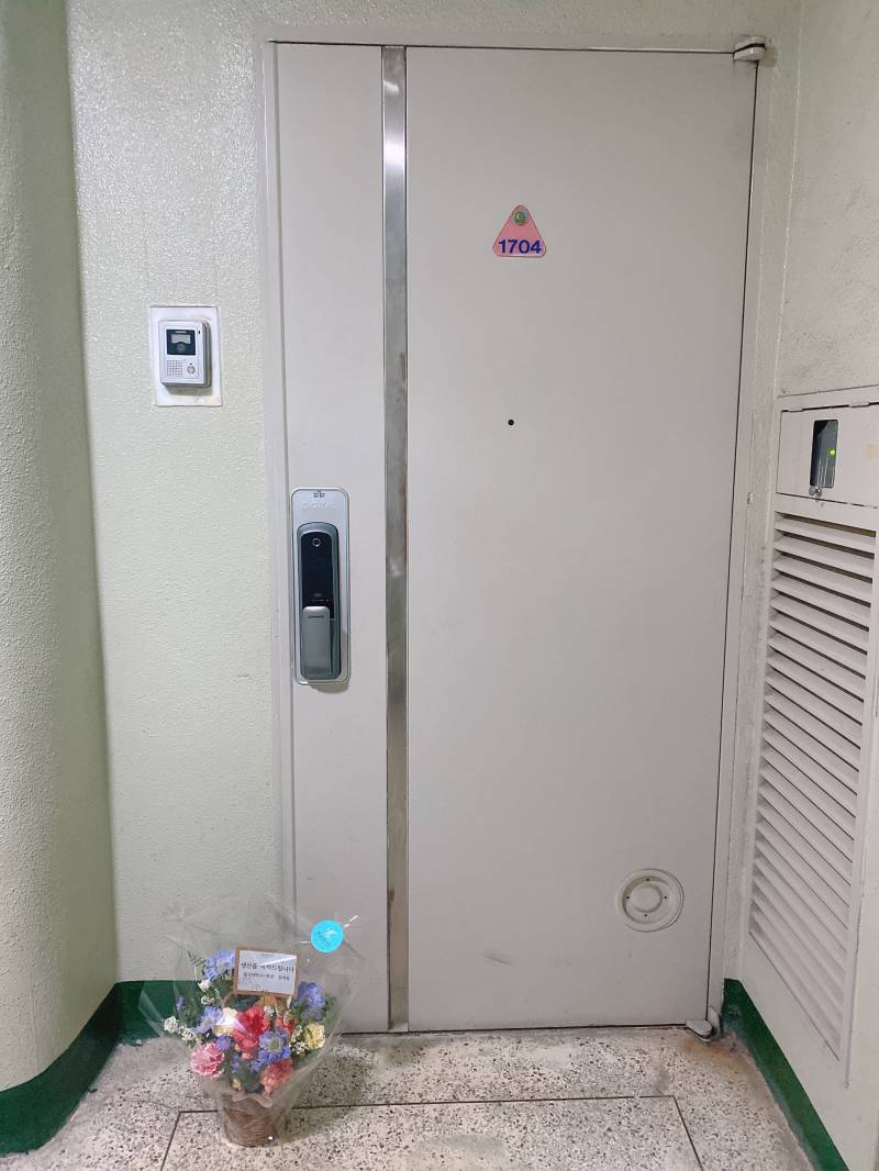 업로드 이미지