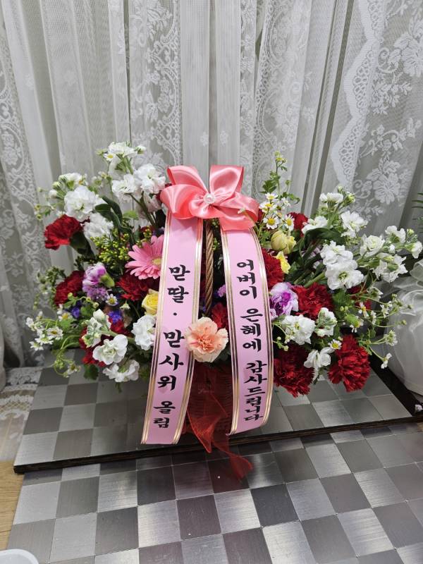 업로드 이미지