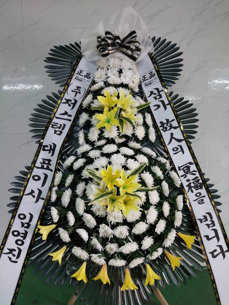 업로드 이미지