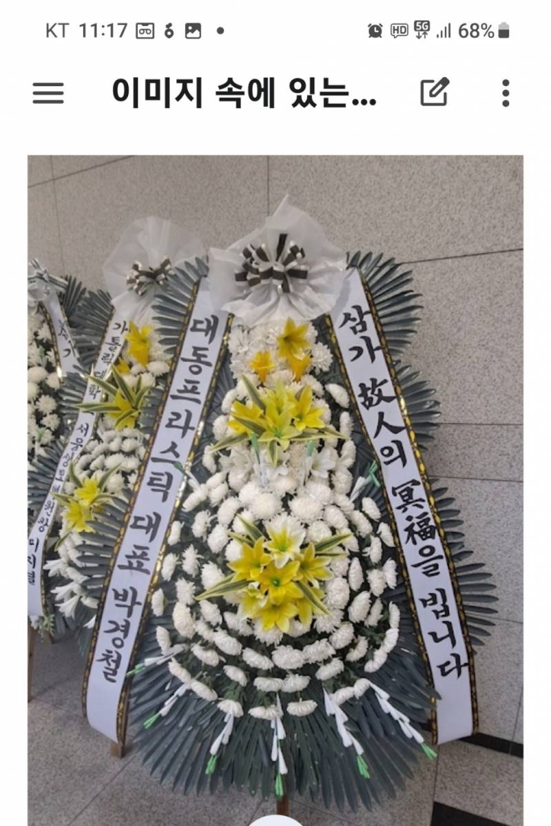 업로드 이미지