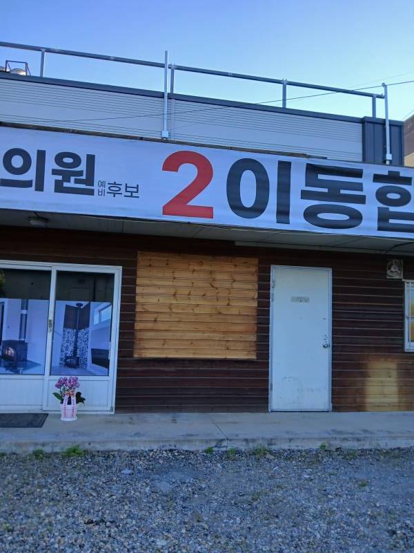 업로드 이미지