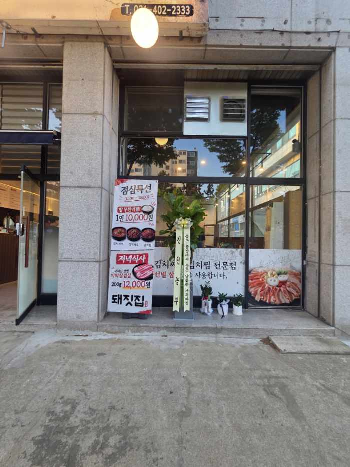 업로드 이미지