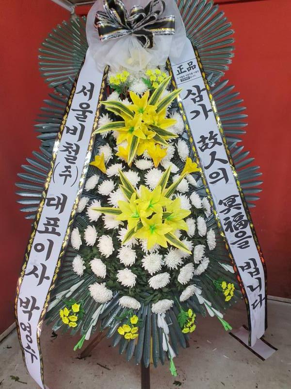 업로드 이미지